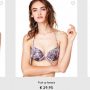Reggiseni a fascia e push up Benetton estate 2017