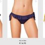 Slip con balza costumi da bagno Benetton estate 2017