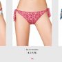 Slip costumi da bagno estate 2017 Undercolors of Benetton