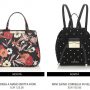 Novita Borse Guess inverno 2017 2018