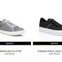 Scarpe sneakers Guess catalogo autunno inverno 2017 2018