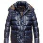Piumino Blauer uomo inverno 2018 prezzo 438 euro