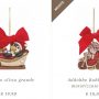 Nuove Decorazioni Natalizie THUN da appendere