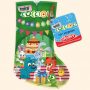 Calza della Befana 2018 Mini Cuccioli 90x90 - Calze della Befana 2018 Dolfin: Personaggi, Contenuto e Prezzi Calza della Befana 2018 Mini Cuccioli