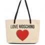 Borsa Love Moschino Estate 2018 prezzo 120 euro