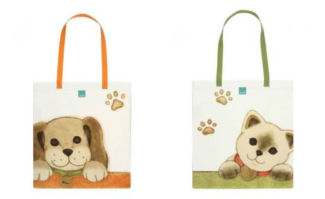 Nuove shoppers THUN Cane e Gatto 2019 470x288 - Novità THUN 2019 Catalogo Cane e Gatto