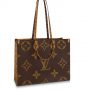 Louis Vuitton nuova borsa 2020 Onthego in tela monogram Giant