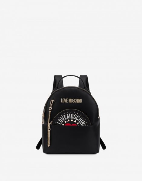 Zainetto Love Moschino con pochette removibile estate 2020 470x600 - Love Moschino Zaini Estate 2020