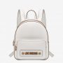 Zaino Love Moschino color avorio estate 2020 90x90 - Love Moschino Zaini Estate 2020