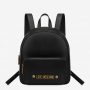 Zaino Love Moschino nero estate 2020 90x90 - Love Moschino Zaini Estate 2020