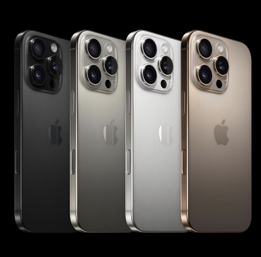 Nuovo iPhone 16 Pro Nuovo iPhone 16 Pro