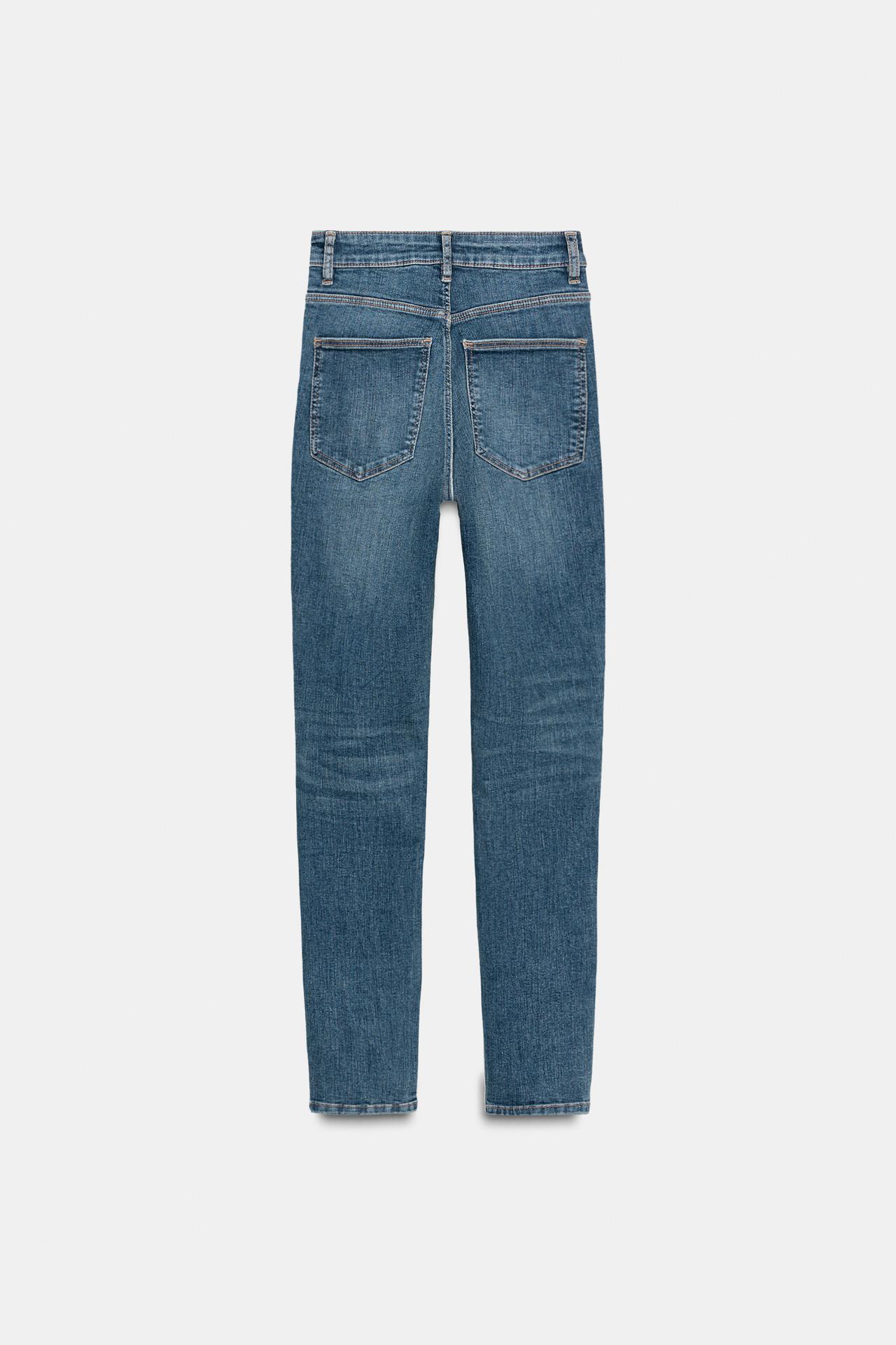 Retro pantaloni denim skinny