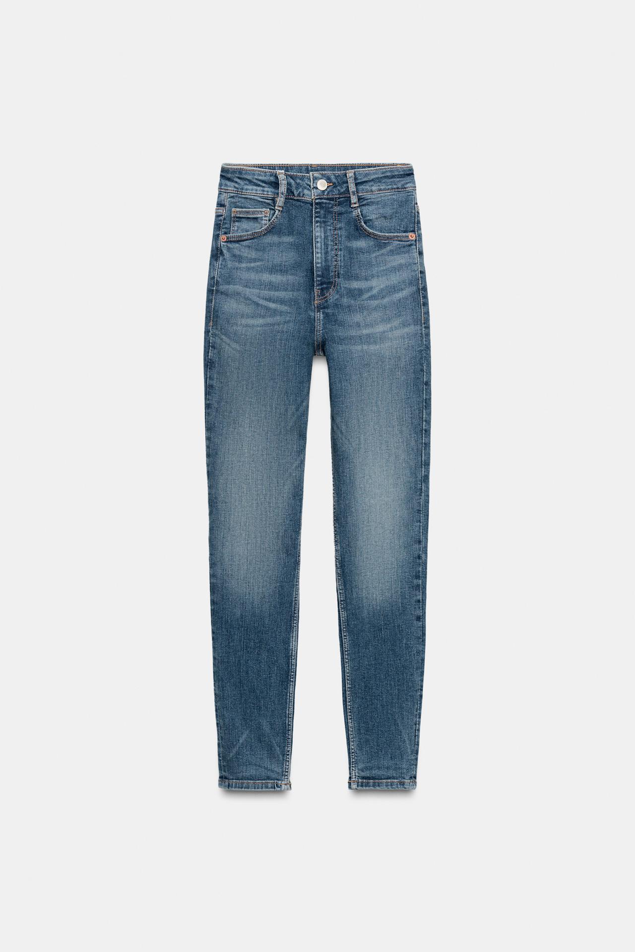 Zara nuovi pantaloni skinny